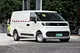 SAIC MAXUS